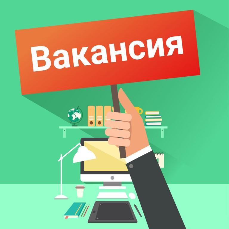 Открыты вакансии инженера-испытателя и инженера-метролога в лаборатории  БЕЛЛИС