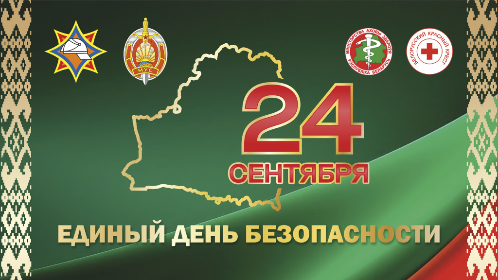 pravyy-banner.jpg