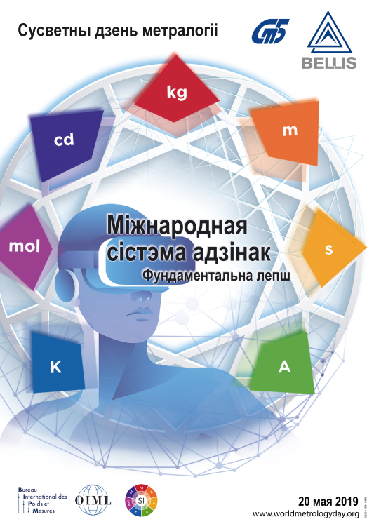 2019-05-15_11-42-52.png