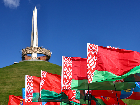 День народного единства