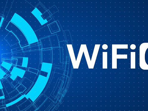 Wi-Fi 6 