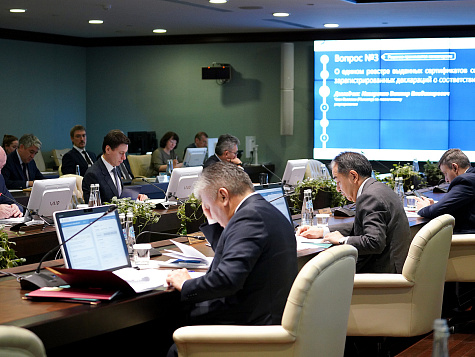 ЕЭК изменила Порядок формирования и ведения реестра выданных сертификатов соответствия и зарегистрированных деклараций о соответствии